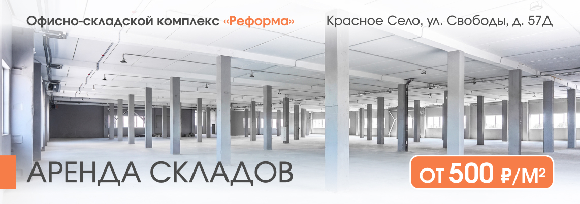 Деловой квартал Sun City