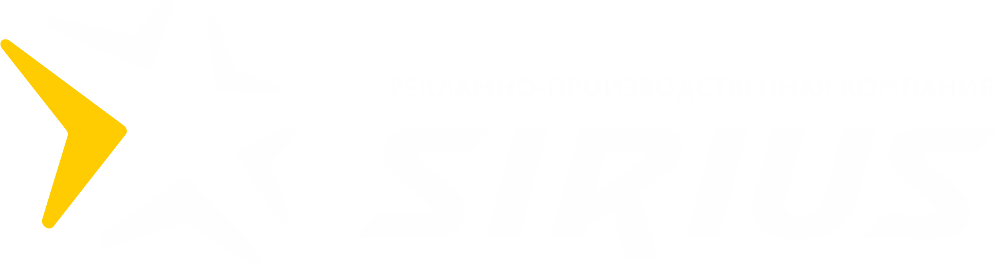 ЛОГОТИП