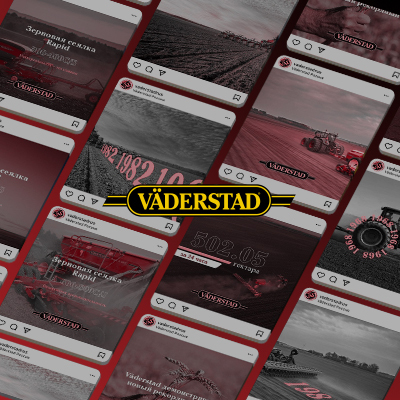 Väderstad – обложка проекта