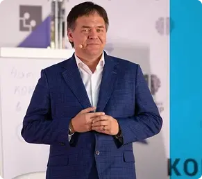 Иллюстрация занятия 6