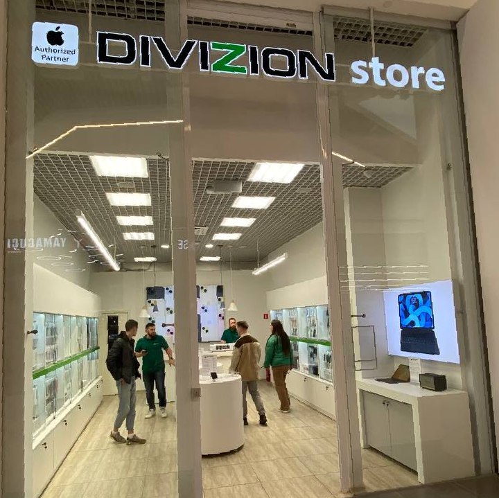 Divizion магазин. Divizion магазин. Divizion магазин. Divizion магазин. Divizion уфа.