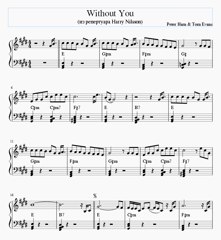 Without You