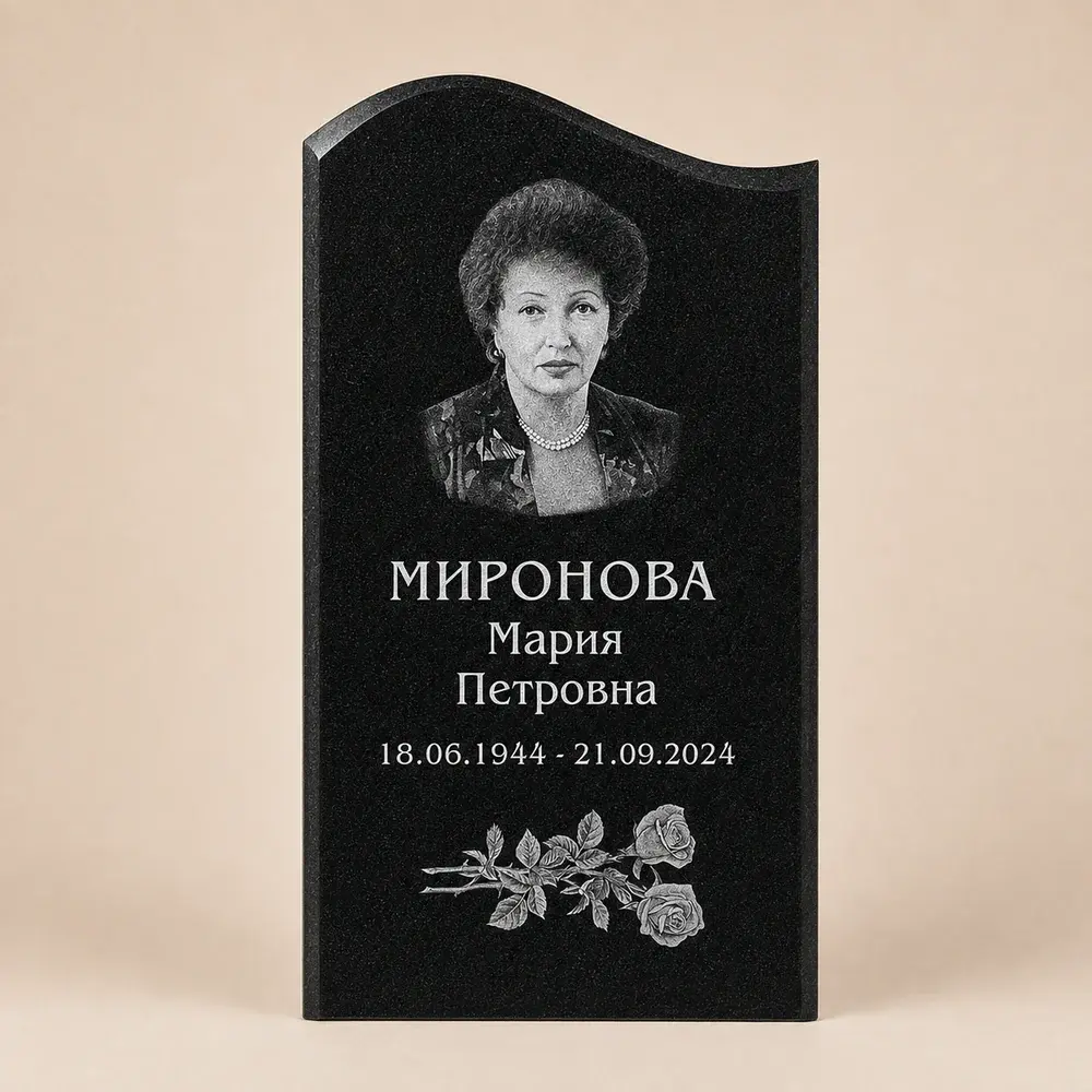Оформление памятника 120×60 см — работа мастерской № 064