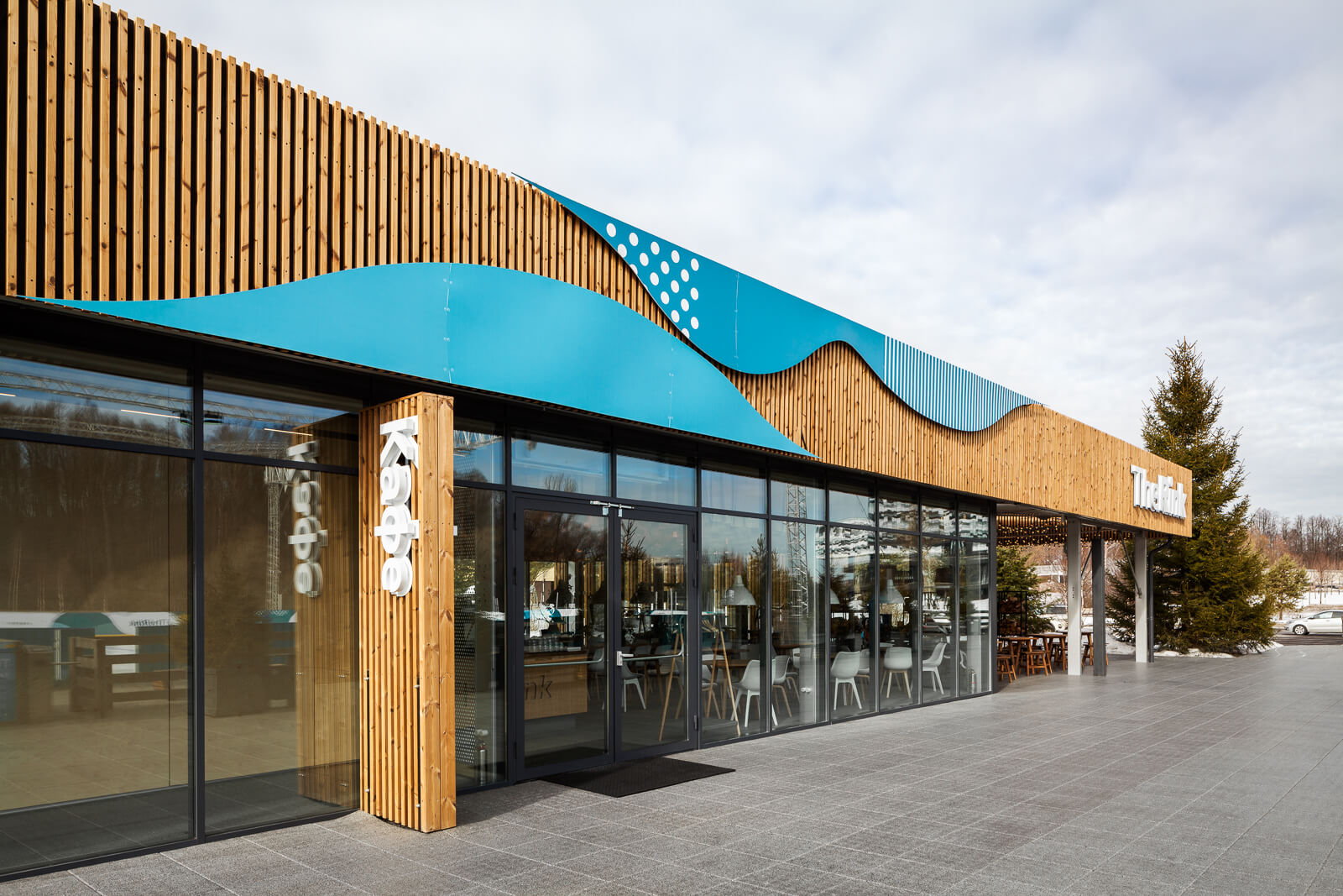 Кафе ринг сколково. Кафе ринг сколково. Ресторан the rink сколково. The rink веранда. The rink кафе.