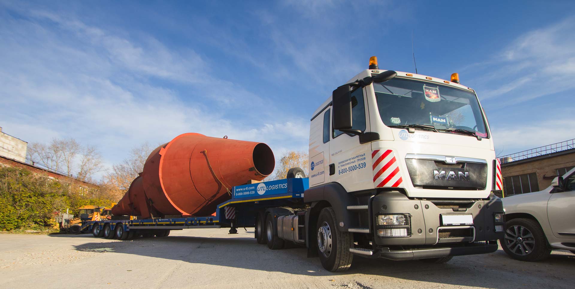 Юг транс логистик yug-trans-logistik