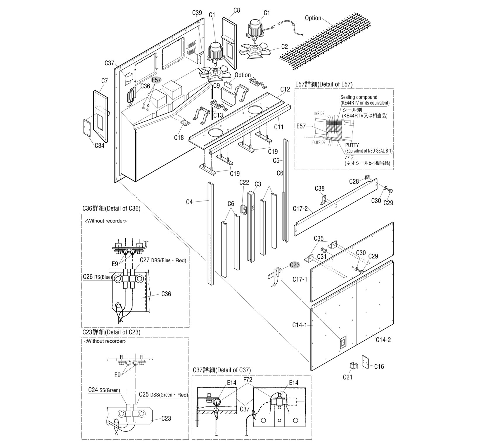 Испаритель, двигатели Daikin