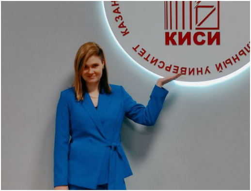 Елена Ошина