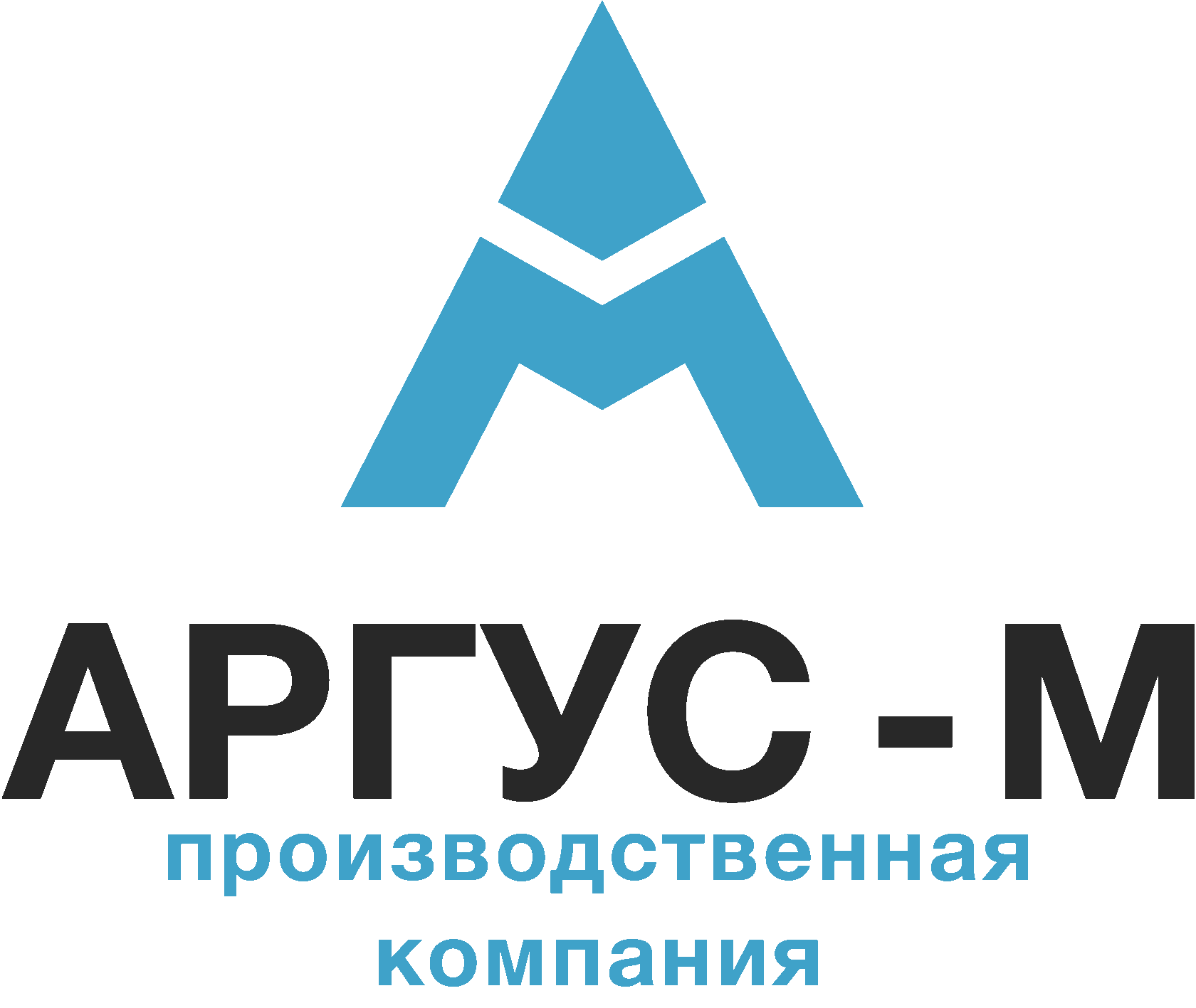 Аргуст