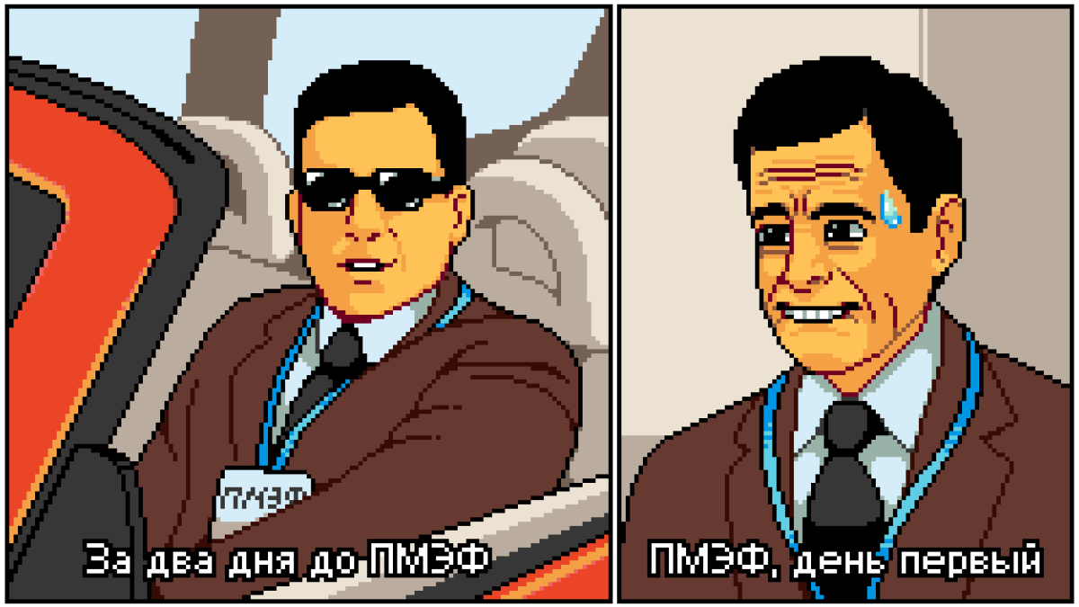 Обложка для теста