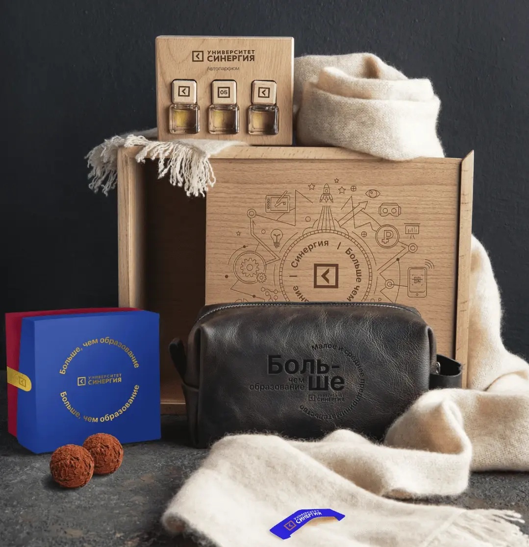 Корпоративный подарок из реализованного проекта Coura Gifts