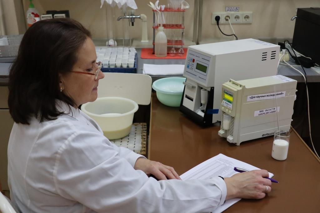 Лабораторные анализы Краснодар, лабораторные испытания молока, анализ воды, анализ кормов, анализ почвы, анализ пищевой продукции, анализ молока