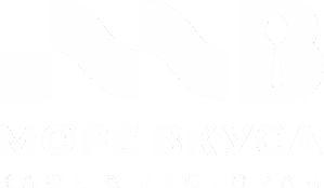 Море Вкуса