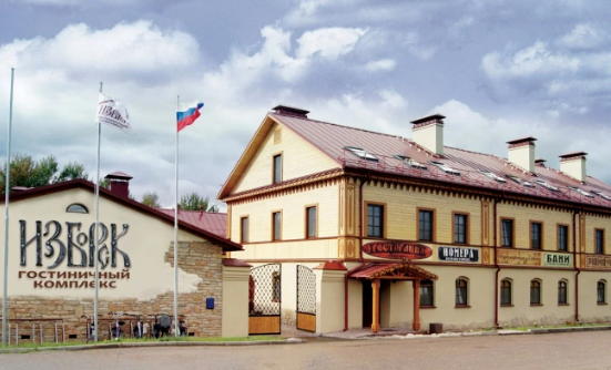 Загородный отель Изборск