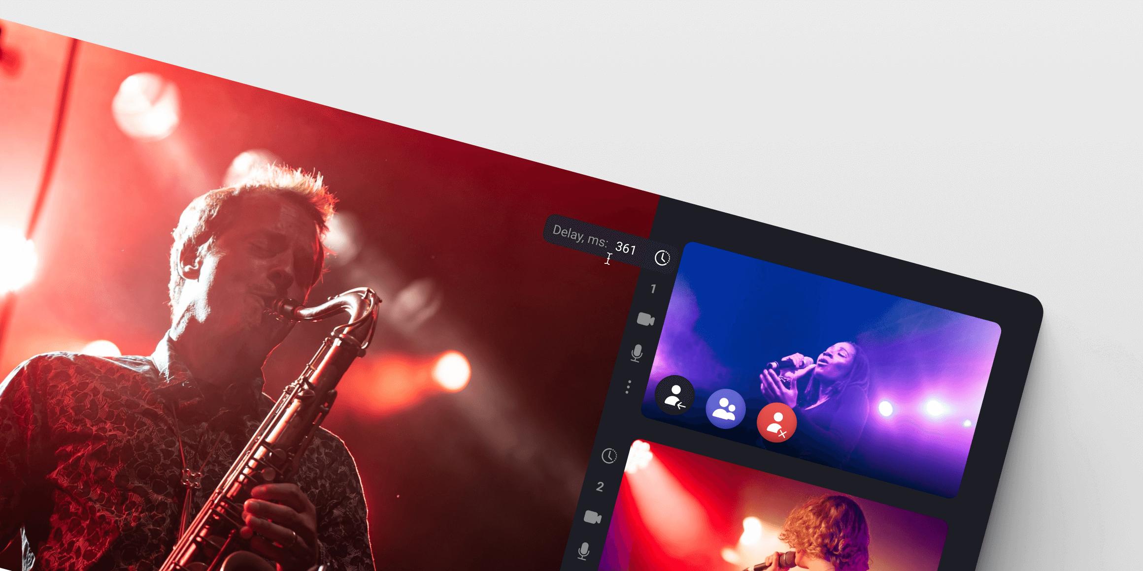 Онлайн-концерты с маленькой задержкой видео”