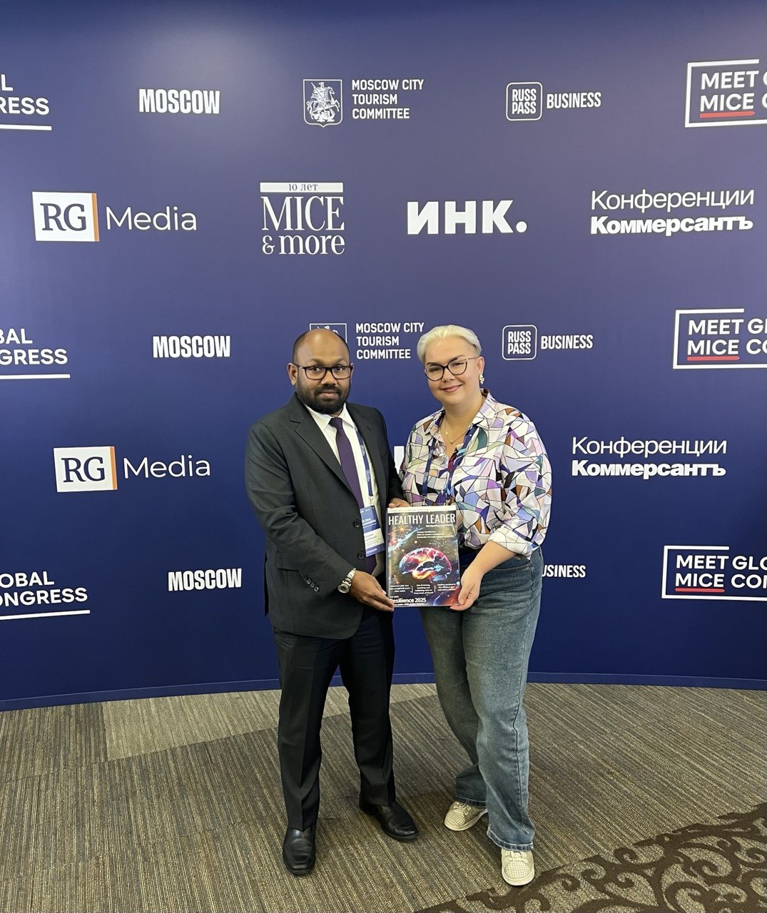 Moscow MICE Congress — передача журнала