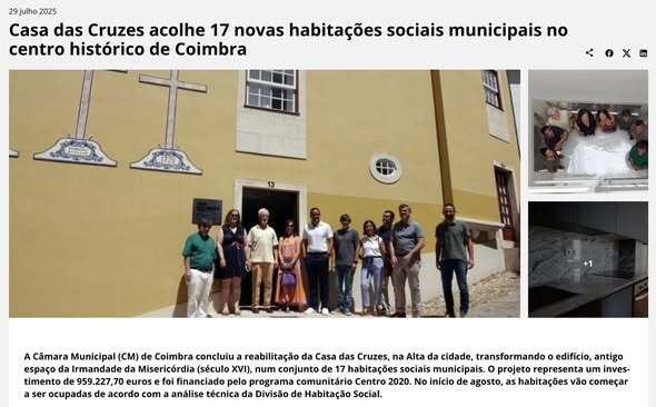 социальное жилье