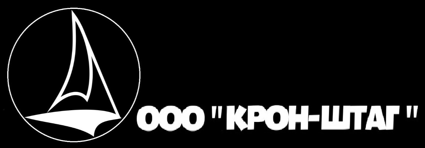 ООО "КРОН-ШТАГ"