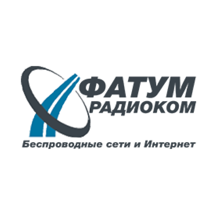 фатум радиоком