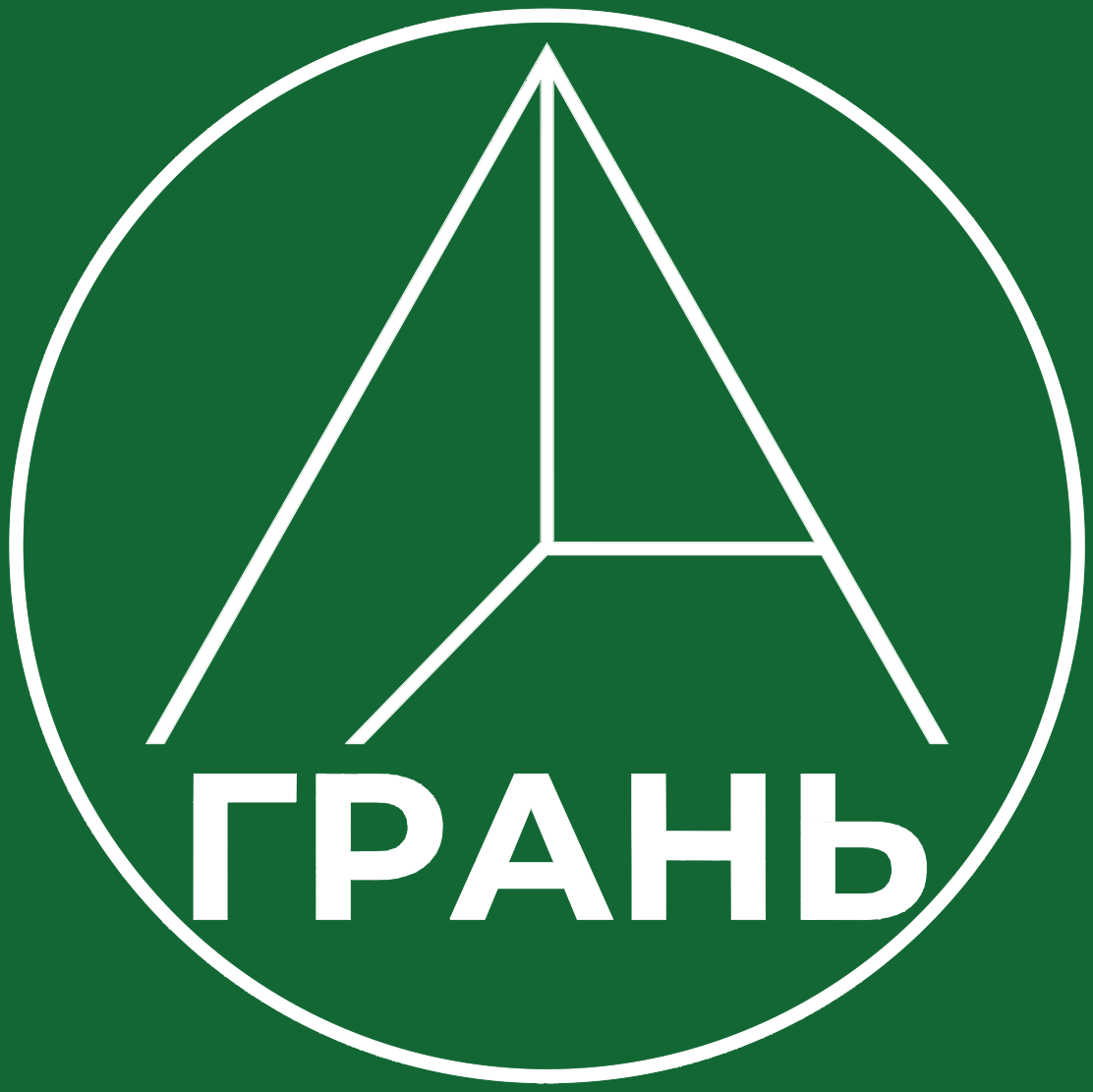 ГРАНЬ Создаем уют в Вашем доме