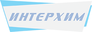 ООО «Интерхим»