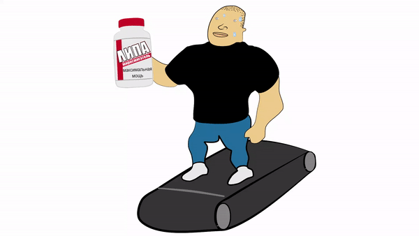 «Классические» жиросжигатели