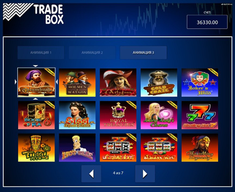 box trade как играть box trade как играть