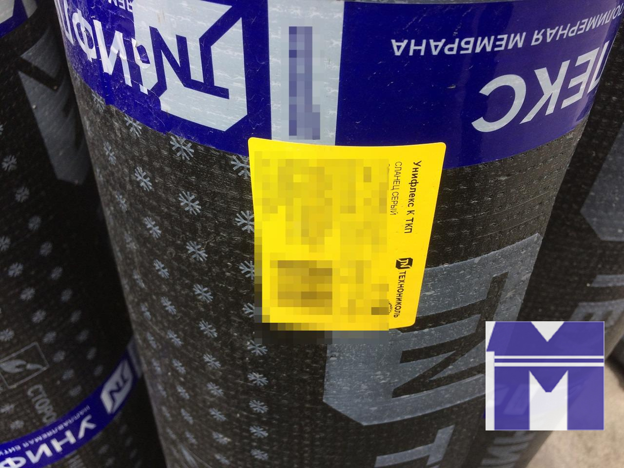 Материал Унифлекс ТКП 