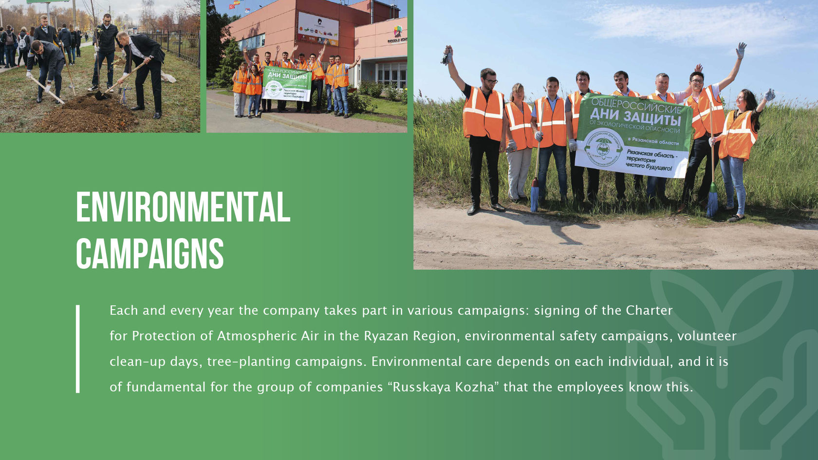 environmental-campaigns