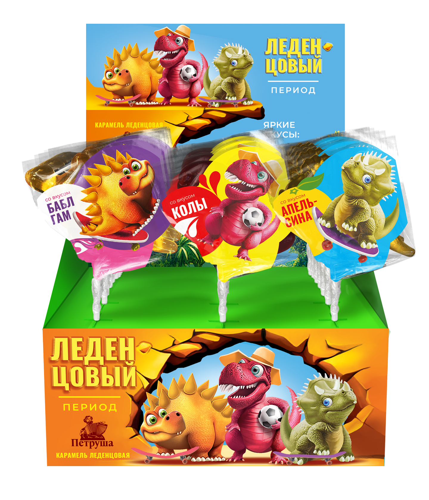 упаковка шоубокс леденцов на палочке в форме динозавров ТМ Петруша