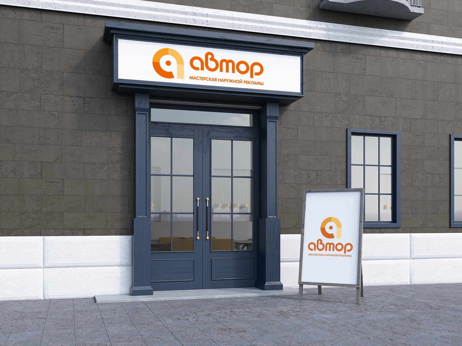 Велосипед горный женский. Ава ру. Красивые велосипеды. Author реклама. Рекламный велосипед.