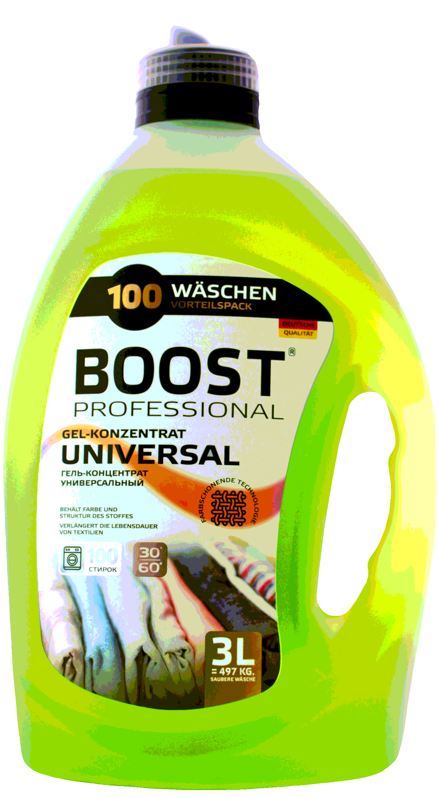 Гель для стирки Universal 3 л.