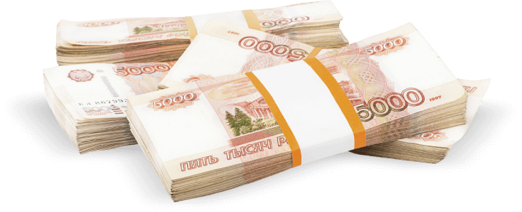 списание долгов