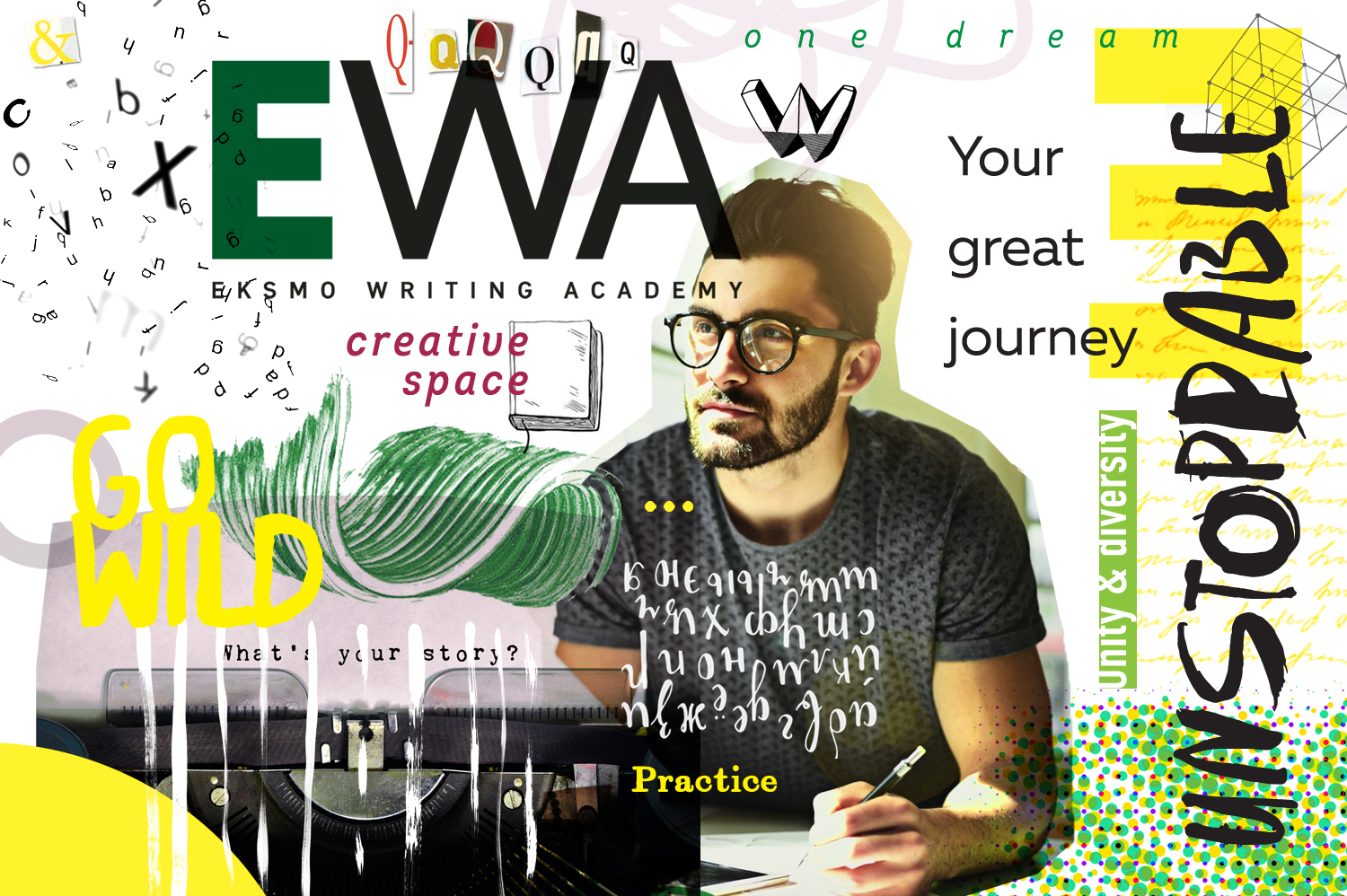 EWA — это творческое объединение на базе издательства ЭКСМО. Это писатели, редакторы, критики, сценаристы, продюсеры, нарративные дизайнеры и разработчики, копирайтеры, авторы блогов. Мы — просто люди, не привыкшие писать в стол. И всех нас интересует одно
