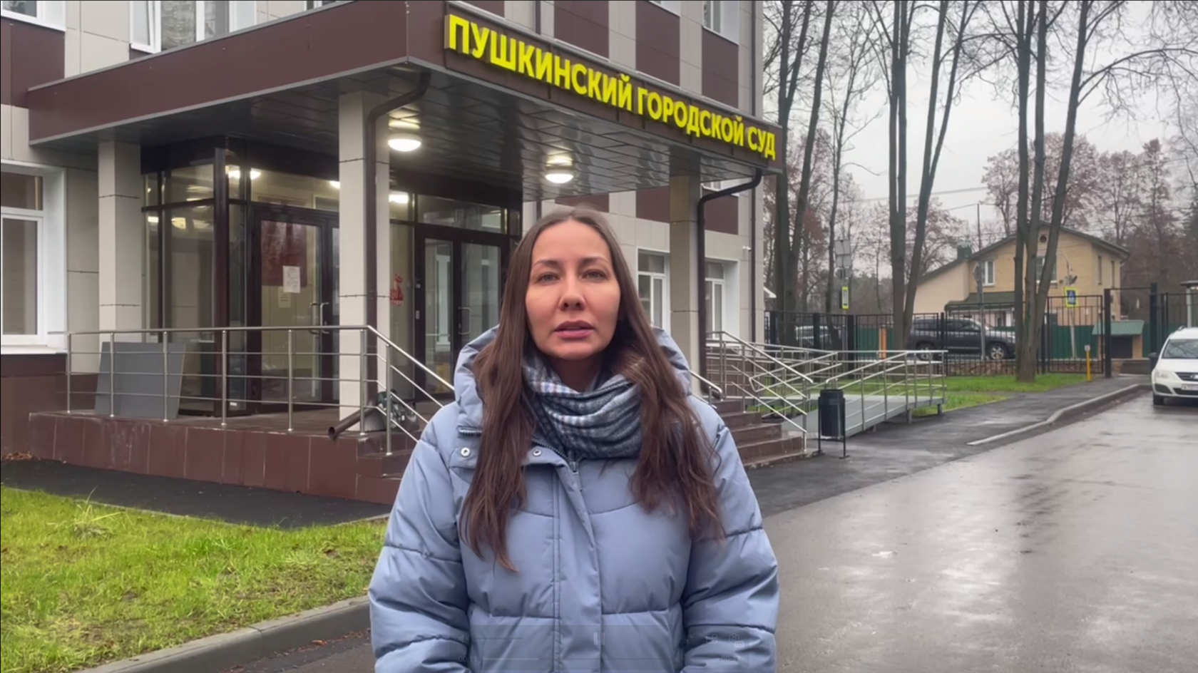 Восстановление водной экосистемы
