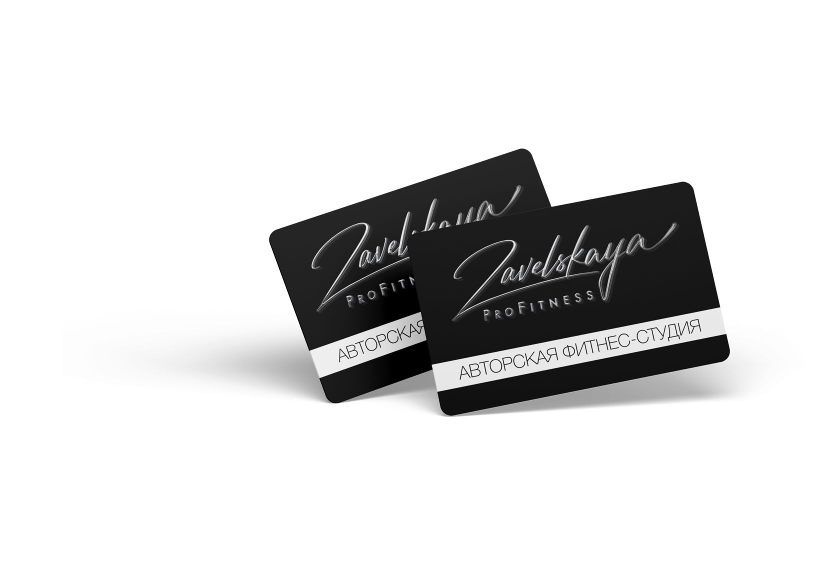 Как заморозить абонемент в фитнес. Абонемент красивое фото.