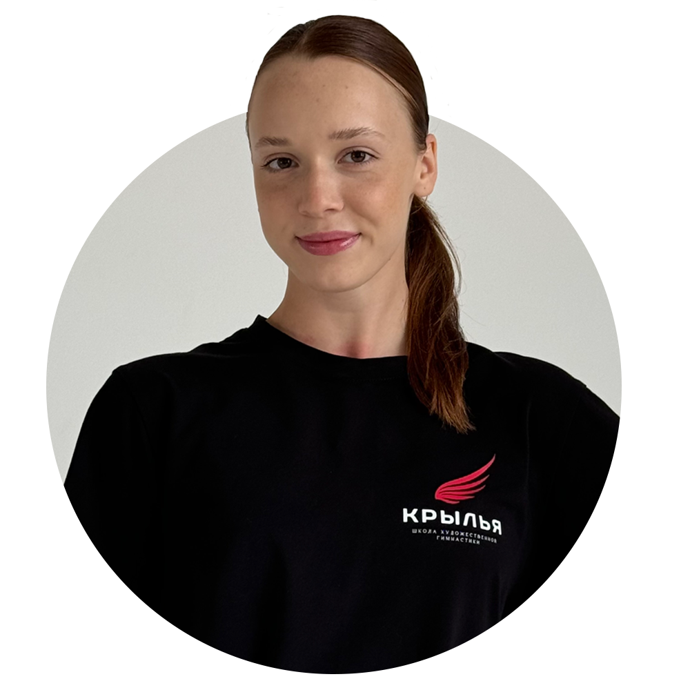 Полина Николаевна Нецветаева