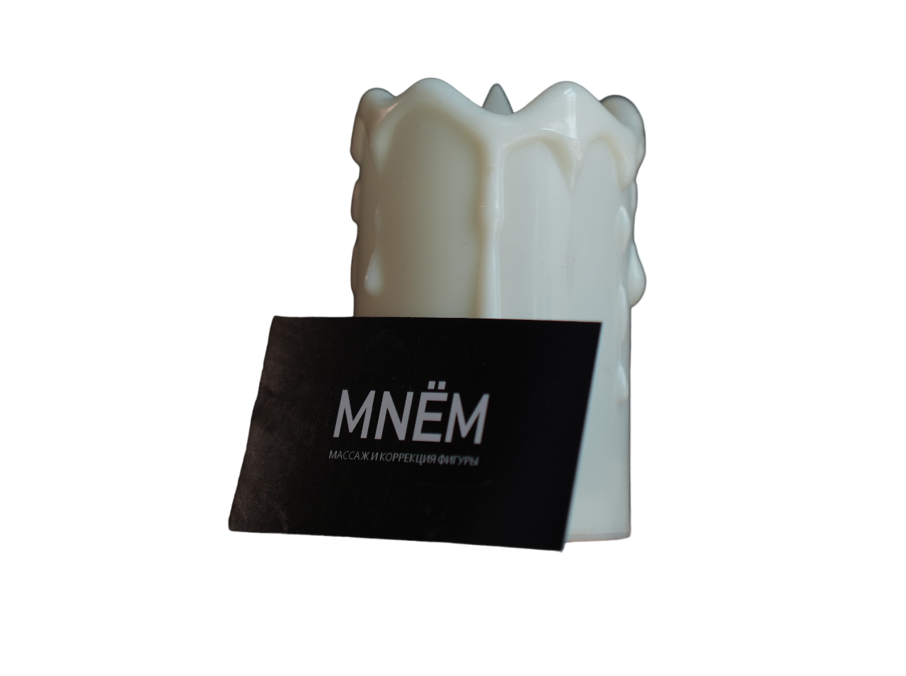 Массаж на выбор