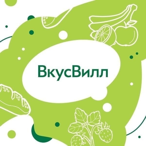 Контакты медицинского центра Врачи Рядом в Москве