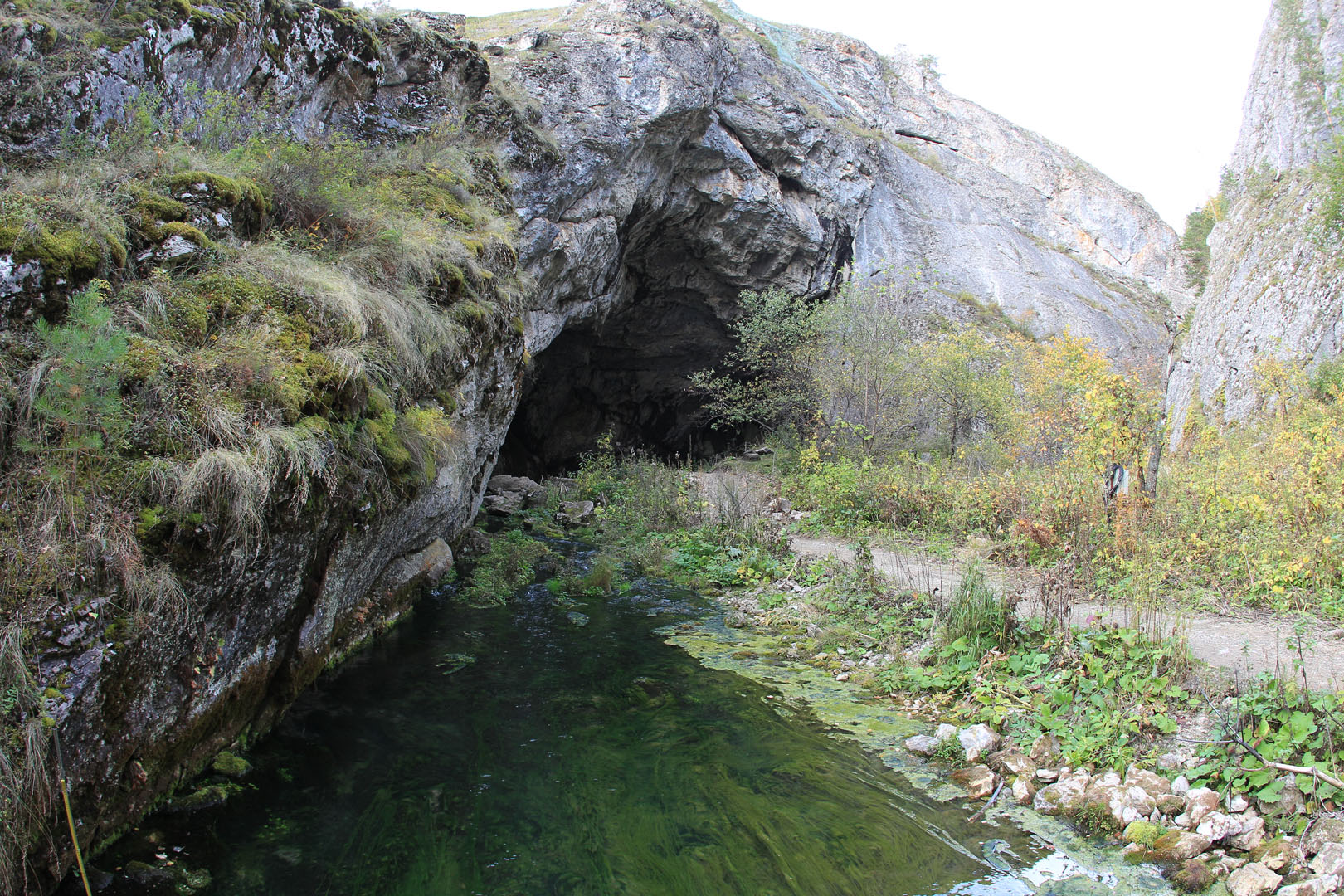Водопад Шульган