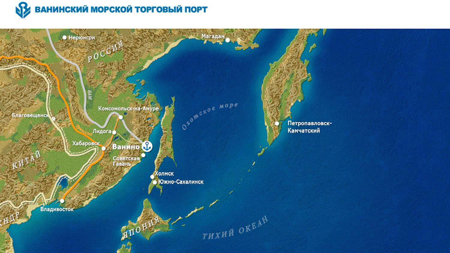 Порт Ванино Хабаровский край карта
