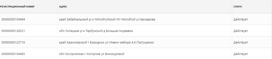 ________________________________.png