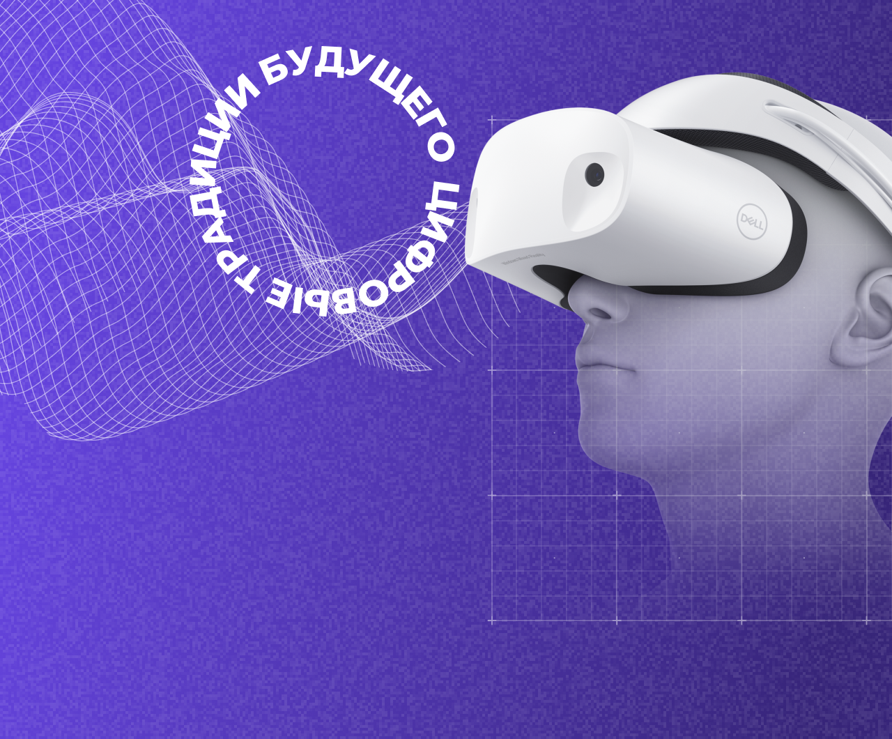 Поступить в МТУСИ