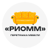  «РИОММ» 