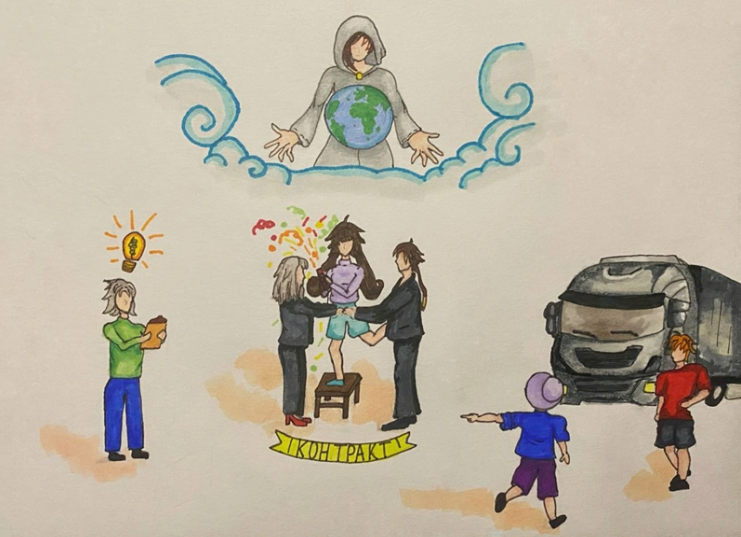 Юлия Трофимова, 17 лет