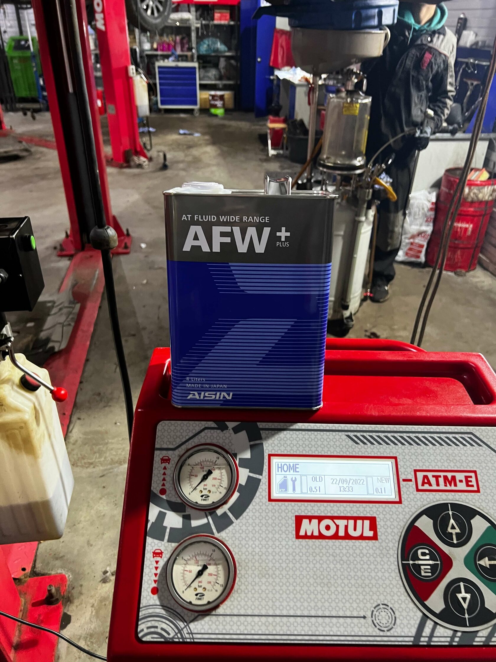 Масло Aisin AFW+ для Volvo