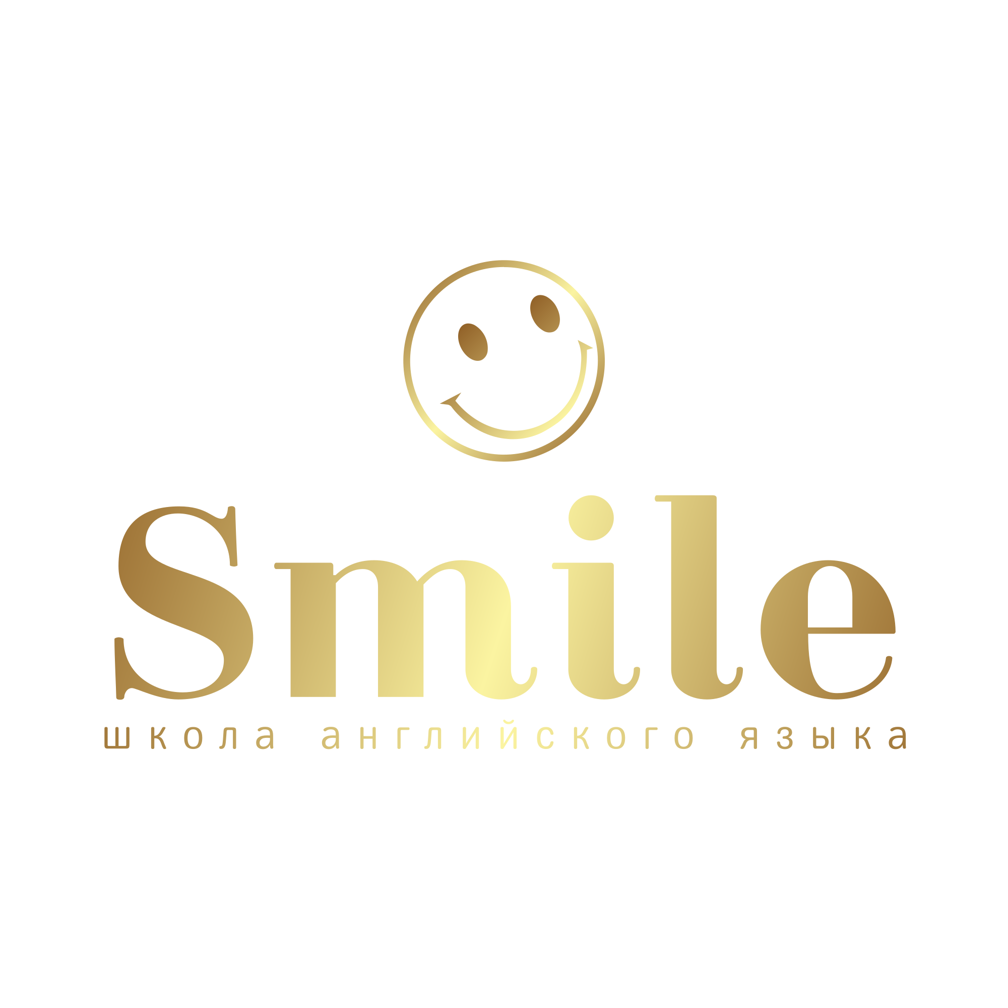 Тур на Байкал