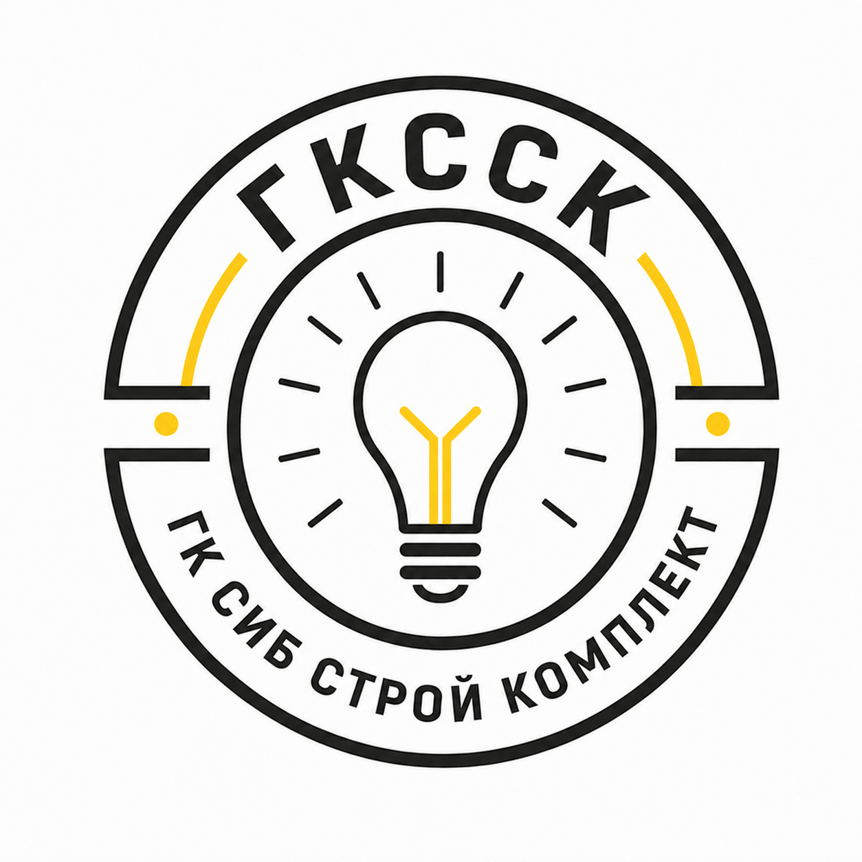 Сибстройкомплект