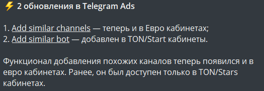 Как создать продающий Telegram-канал для бизнеса и получить выгоду от рекламы