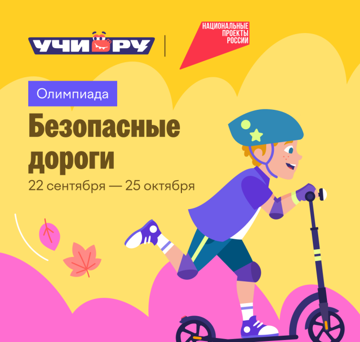 Где Можно Снять Проститутку На Улице