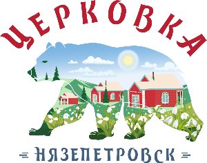 Церковка